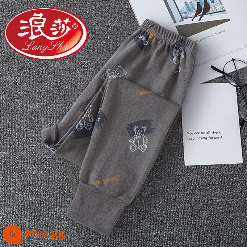 Langsha quần cotton nguyên chất vệ sinh bé trai mặc bên trong hộ gia đình trẻ em quần đơn ấm vừa và lớn quần len cotton cho trẻ em quần pyjama bé trai - xám bạc