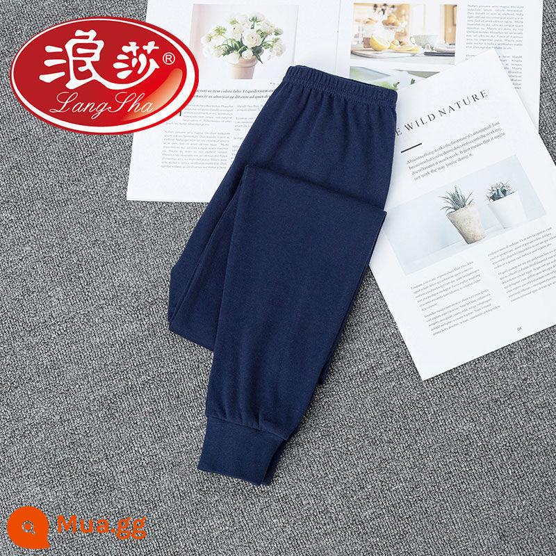 Langsha quần cotton nguyên chất vệ sinh bé trai mặc bên trong hộ gia đình trẻ em quần đơn ấm vừa và lớn quần len cotton cho trẻ em quần pyjama bé trai - xám