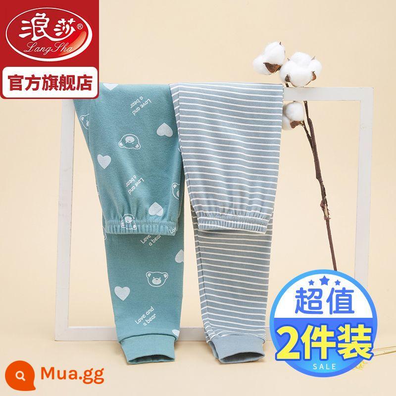 Langsha hai gói quần vệ sinh cotton nguyên chất cho trẻ em, quần ấm mặc trong cho bé trai, quần len cotton mùa xuân, thu đông cho trẻ lớn và quần pyjama - LS hai mảnh A26