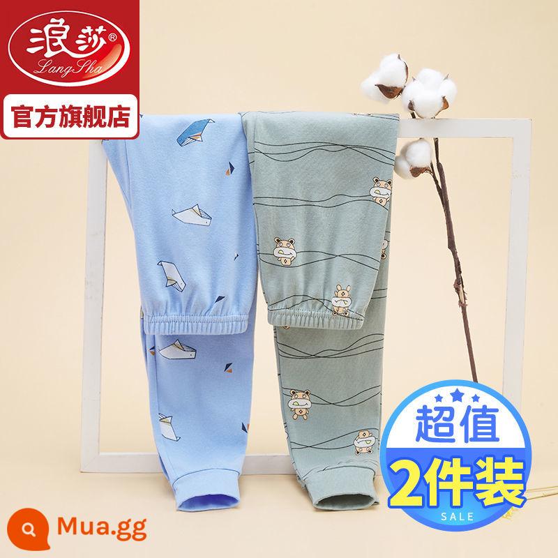 Langsha hai gói quần vệ sinh cotton nguyên chất cho trẻ em, quần ấm mặc trong cho bé trai, quần len cotton mùa xuân, thu đông cho trẻ lớn và quần pyjama - LS hai mảnh A27