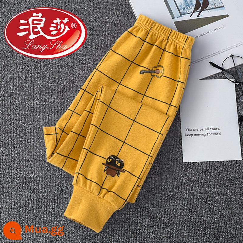 Langsha quần cotton nguyên chất vệ sinh bé trai mặc bên trong hộ gia đình trẻ em quần đơn ấm vừa và lớn quần len cotton cho trẻ em quần pyjama bé trai - vàng