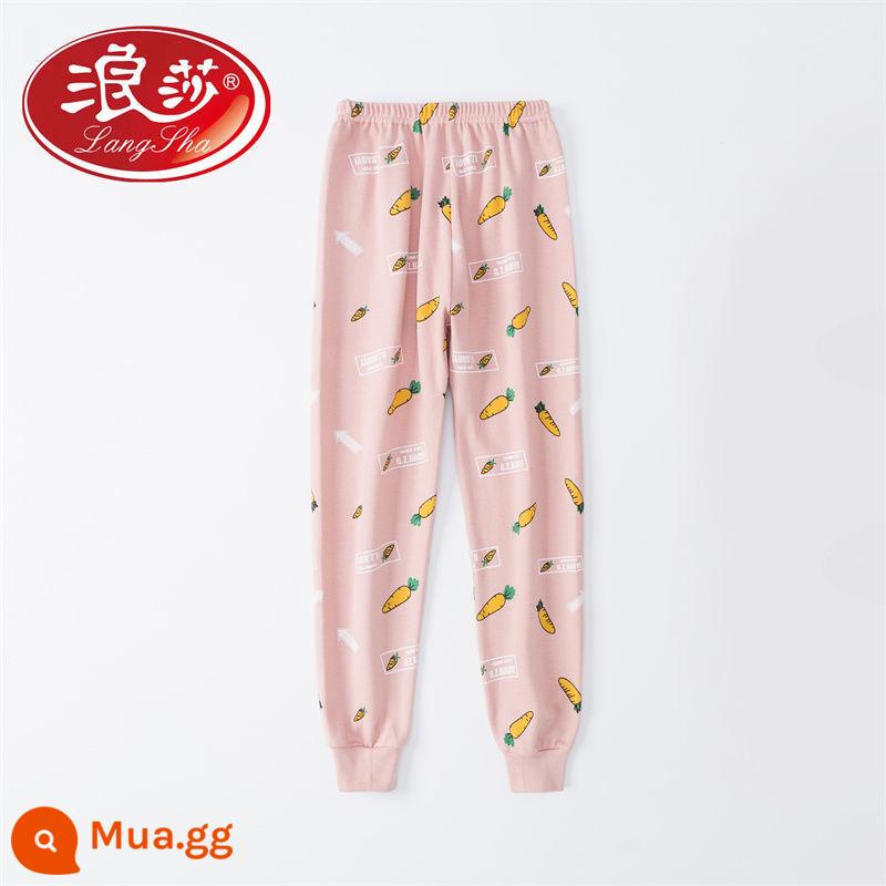 Quần vệ sinh trẻ em Langsha cotton nguyên chất quần đơn em bé trung niên trở lên quần vệ sinh bé trai và bé gái quần ấm quần mặc trong - Hồng đậm