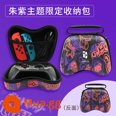 [Nanchang Dream] Phụ kiện NS Switch Bộ điều khiển PRO gốc Jet Xenoverse Monster Hunter - Túi đựng đồ màu đỏ son có tay cầm chuyên nghiệp