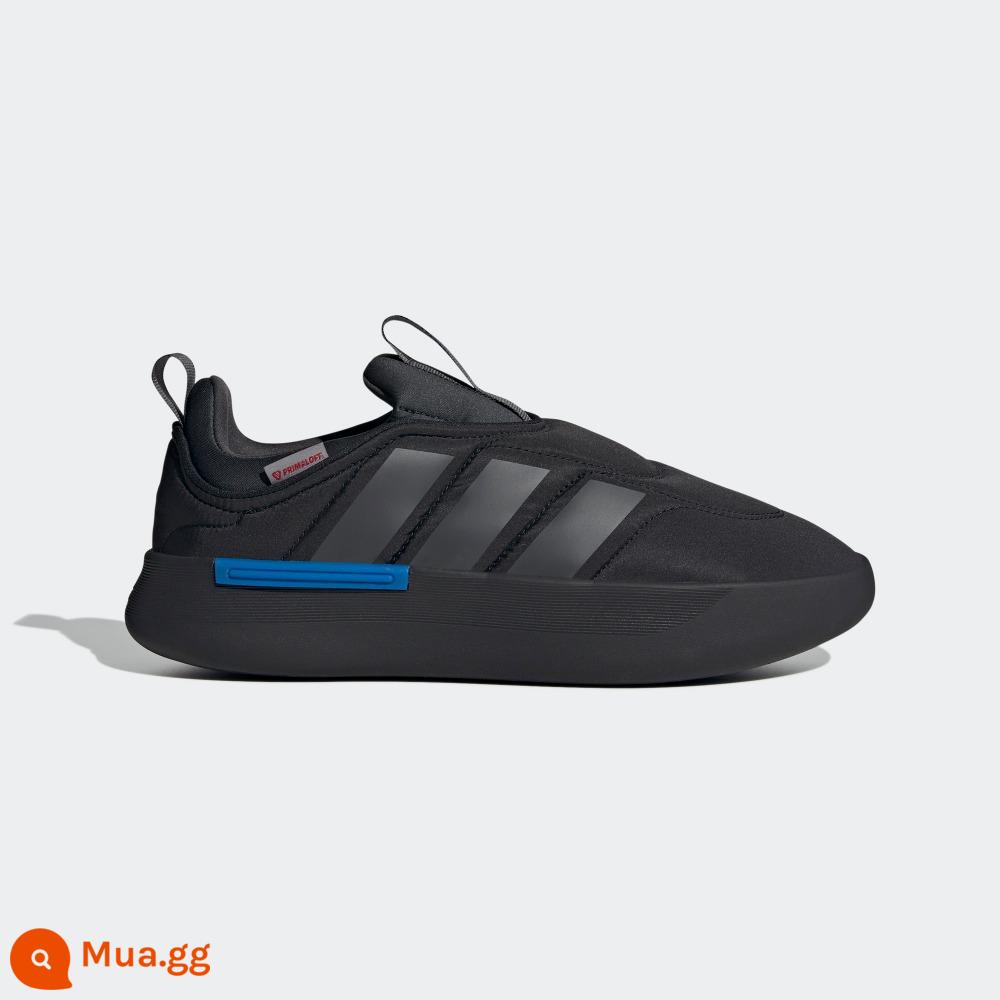 [Lễ hội quần áo Feng Kuang] adidasAdidasADIPUFF kiểu giày bánh mỳ nam nữ giày cotton cổ điển mùa thu đông - đen