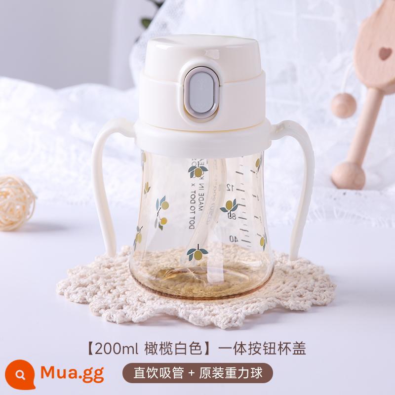 Cốc uống nước có ống hút Grosmimi baby cho bé trên 1 tuổi tập uống nước cốc tập uống bình sữa - [Với quả cầu trọng lực nguyên bản] Olive ♥ White 200ml Phiên bản giới hạn