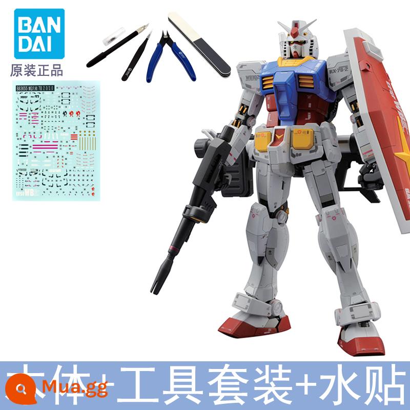 Blue Sky Spot Bandai 1/100 MG RX-78-2 Gundam Ver.3.0 Mô hình lắp ráp Gundam Yuan Zu - Thân chính + bộ dụng cụ + miếng dán nước