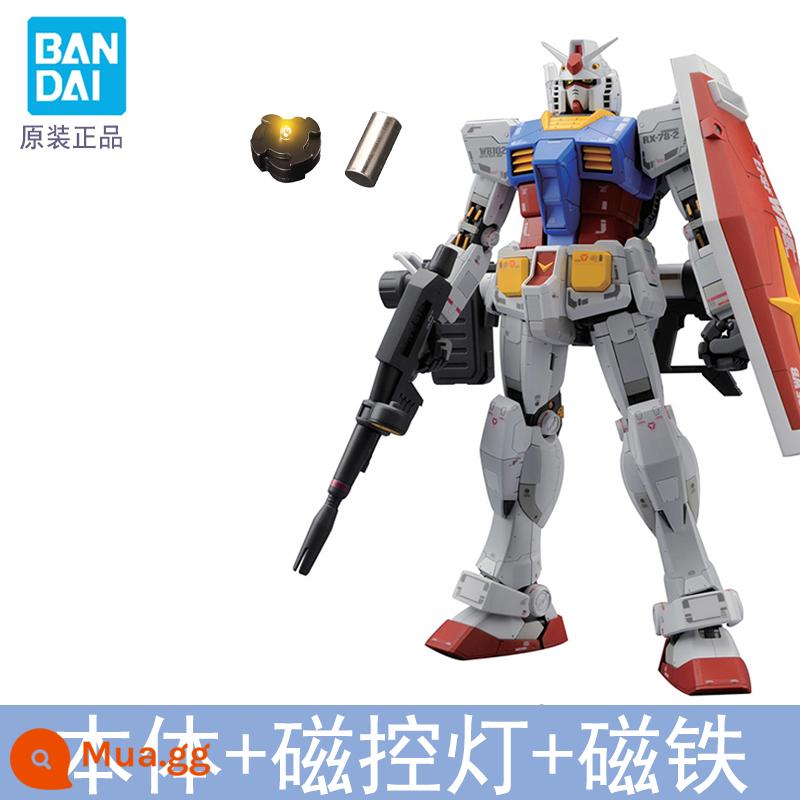 Blue Sky Spot Bandai 1/100 MG RX-78-2 Gundam Ver.3.0 Mô hình lắp ráp Gundam Yuan Zu - Thân máy + đèn điều khiển từ tính màu vàng + nam châm