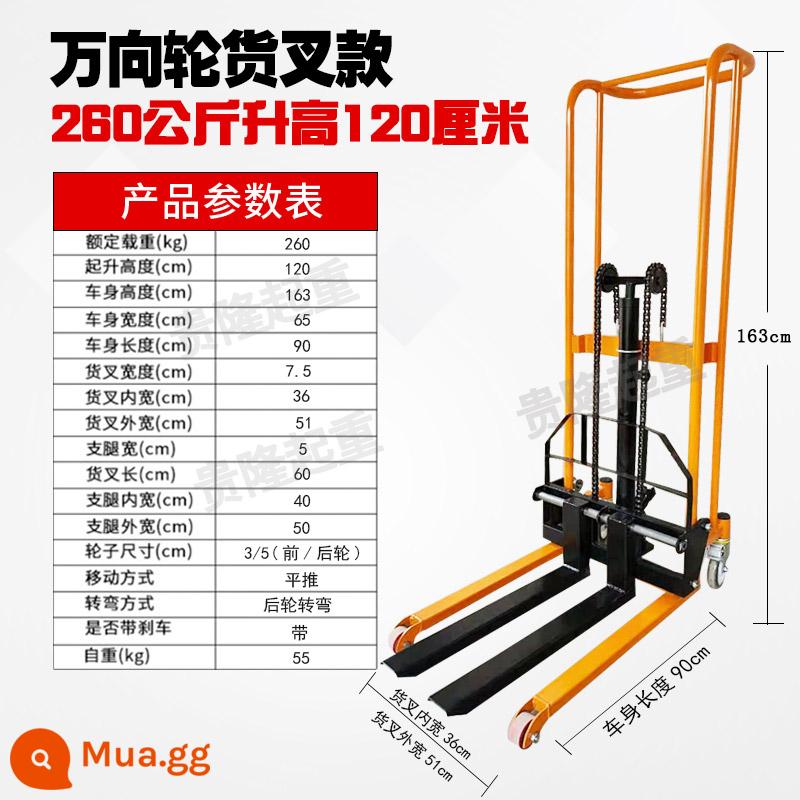 Hướng dẫn sử dụng nhỏ Micro -Pile High -Machine Hộ gia đình nâng cao phương tiện Máy vận chuyển thủy lực Chuẩn bị lái xe - Bánh xe phổ thông 260kg-phiên bản phuộc 1,2m