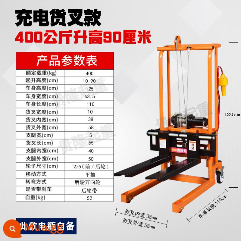 Hướng dẫn sử dụng nhỏ Micro -Pile High -Machine Hộ gia đình nâng cao phương tiện Máy vận chuyển thủy lực Chuẩn bị lái xe - Sạc 12V Bánh xe phổ thông 400kg-loại phuộc chở hàng 0,9m