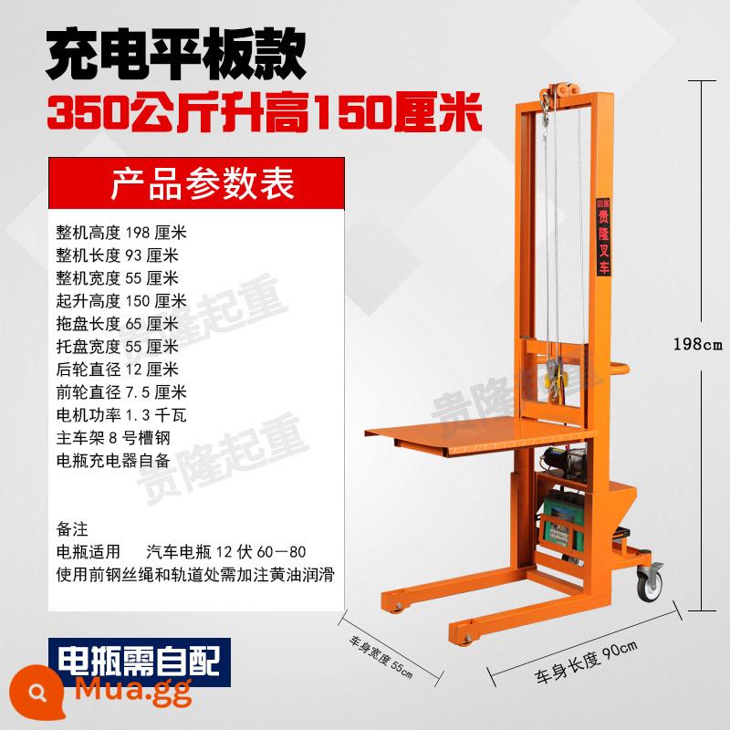 Hướng dẫn sử dụng nhỏ Micro -Pile High -Machine Hộ gia đình nâng cao phương tiện Máy vận chuyển thủy lực Chuẩn bị lái xe - Model máy tính bảng sạc 350kg có thể tháo rời-1,5 mét