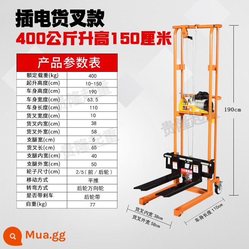 Hướng dẫn sử dụng nhỏ Micro -Pile High -Machine Hộ gia đình nâng cao phương tiện Máy vận chuyển thủy lực Chuẩn bị lái xe - Ổ cắm 220V loại phổ thông 400kg-1,5m