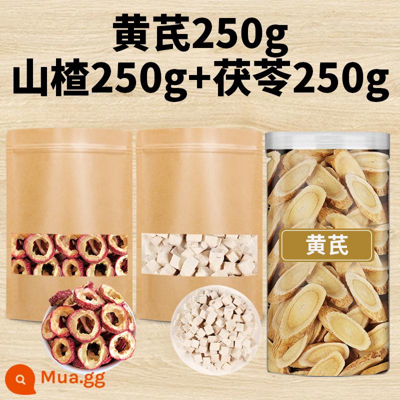 Gansu hoang dã astragalus 500g lát siêu lớn viên Beiqi đích thực Thuốc thảo dược Trung Quốc bạch chỉ nhân sâm ngâm trong nước hàng khô không có lưu huỳnh - Xương rồng 250g+Táo gai 250g+Poria 250g