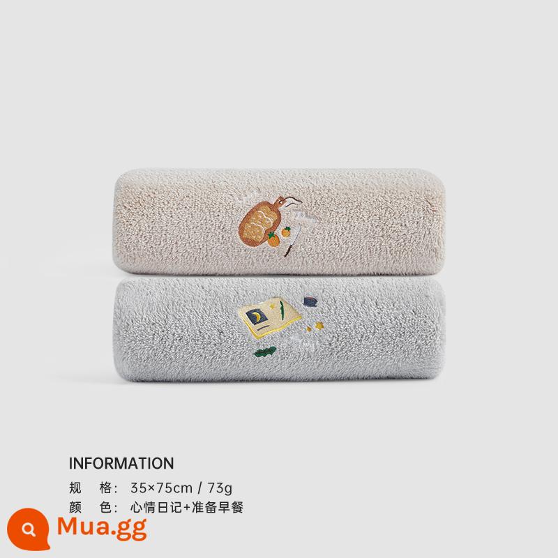 2 miếng khăn Sanli rửa mặt, dùng tại nhà hơn cotton nguyên chất, thấm hút tốt, nhanh khô, vừa tắm vừa lau tóc, mềm mại hơn, khăn mặt người lớn nam nữ - Cà phê êm dịu + màu xám yên tĩnh