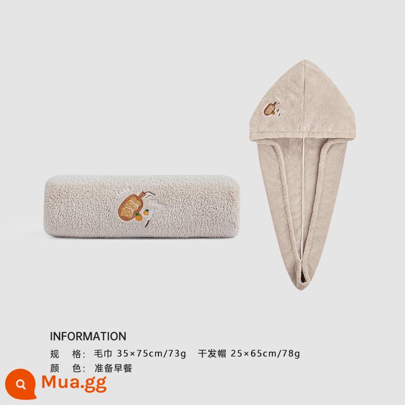 2 miếng khăn Sanli rửa mặt, dùng tại nhà hơn cotton nguyên chất, thấm hút tốt, nhanh khô, vừa tắm vừa lau tóc, mềm mại hơn, khăn mặt người lớn nam nữ - Rouka (khăn + mũ sấy tóc)