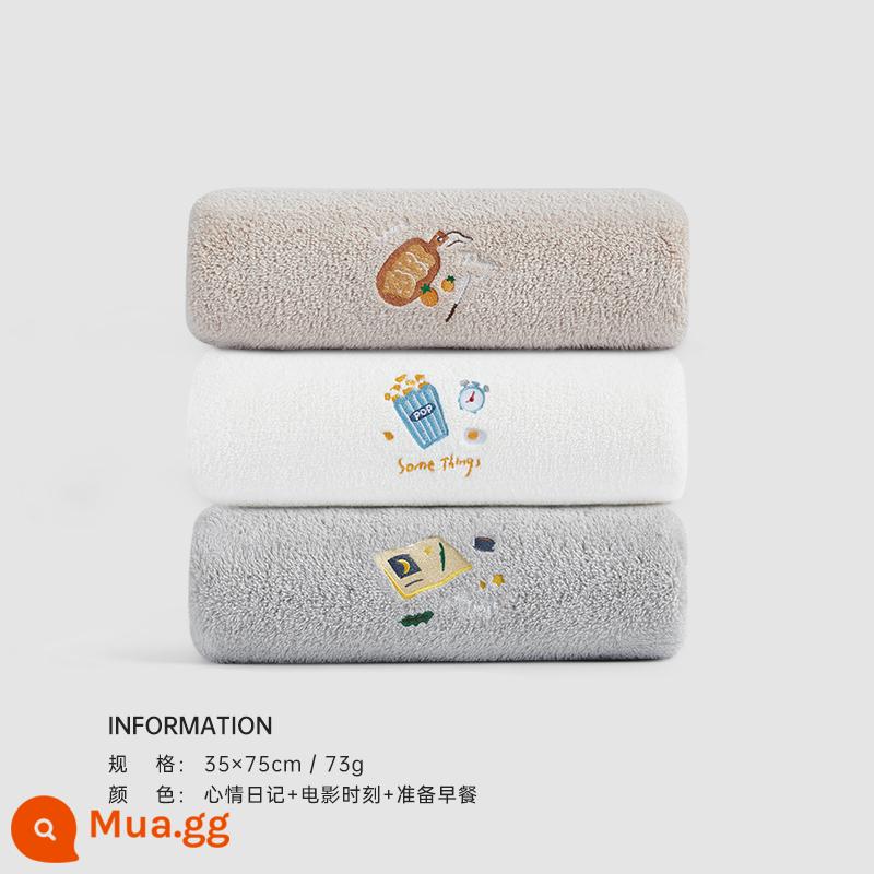 2 miếng khăn Sanli rửa mặt, dùng tại nhà hơn cotton nguyên chất, thấm hút tốt, nhanh khô, vừa tắm vừa lau tóc, mềm mại hơn, khăn mặt người lớn nam nữ - Màu xám yên tĩnh + cà phê mềm + màu trắng nhạt