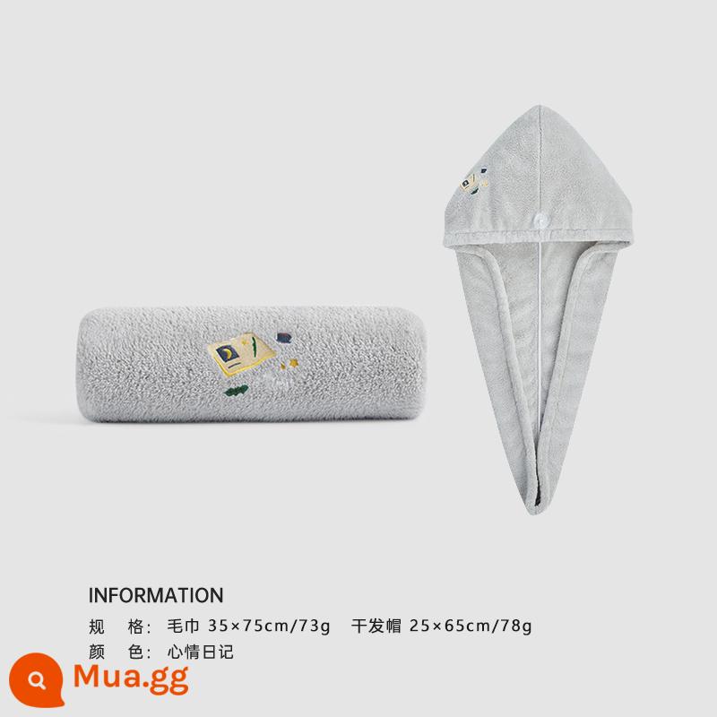 2 miếng khăn Sanli rửa mặt, dùng tại nhà hơn cotton nguyên chất, thấm hút tốt, nhanh khô, vừa tắm vừa lau tóc, mềm mại hơn, khăn mặt người lớn nam nữ - Màu xám tĩnh (khăn + mũ che tóc khô)