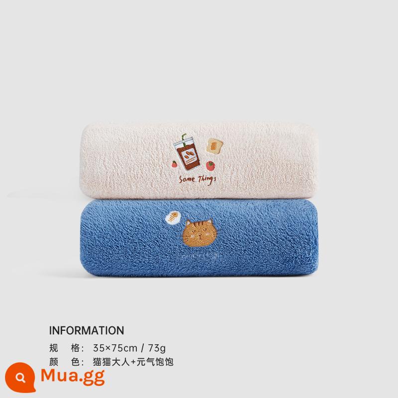 2 miếng khăn Sanli rửa mặt, dùng tại nhà hơn cotton nguyên chất, thấm hút tốt, nhanh khô, vừa tắm vừa lau tóc, mềm mại hơn, khăn mặt người lớn nam nữ - Xanh đậm + hồng nhạt