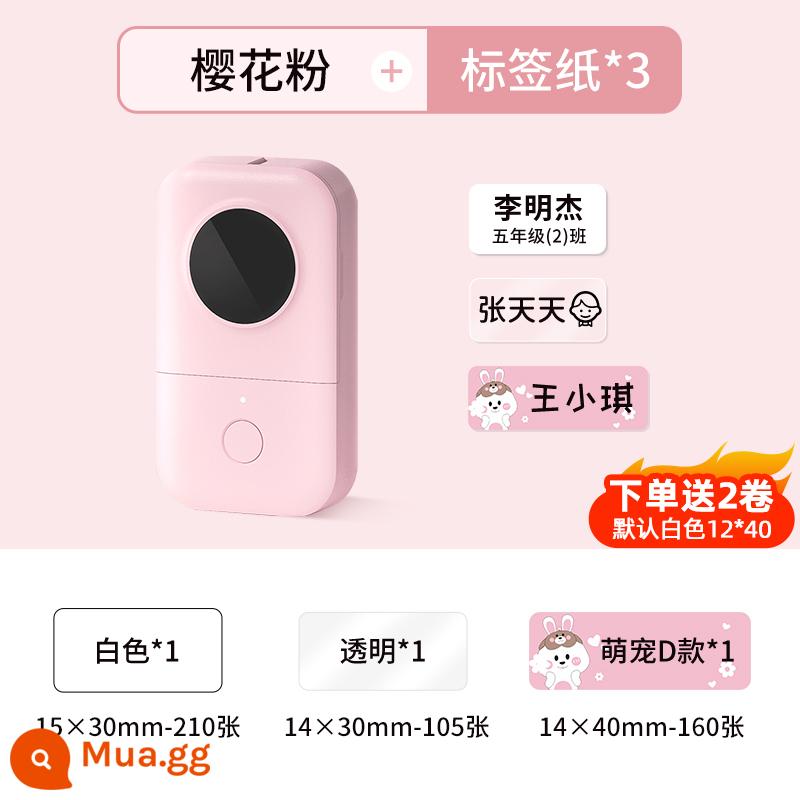 Yaklai D30 Nhãn Máy in Home Handheld Handheld Handheld -mold Mini -Small Smart Bluetooth Thermist -Sensive -Non -Drying Inparent Sticker Sticker - Bột hoa anh đào D30 + 3 cuộn giấy nhãn kết hợp + [tặng 2 cuộn nhãn]