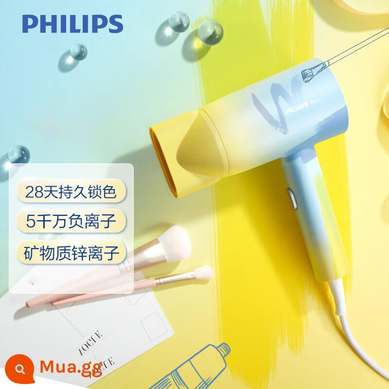 Máy sấy tóc Philips máy sấy tóc ion âm gia đình chăm sóc tóc công suất cao sấy khô nhanh ký túc xá sinh viên máy sấy tóc BHD399 - Màu vàng [Kem chống nắng ion kẽm]