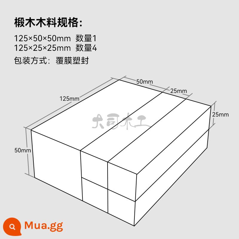 Nhập Khẩu Gỗ Bồ Đề Khắc Gỗ Thực Hành Gỗ Khối Khối Làm Mô Hình Đồ Trang Trí Tay Chạm Khắc Mô Hình Gỗ - Kết hợp 125*50 (1 cái) 125*25 (4 cái)