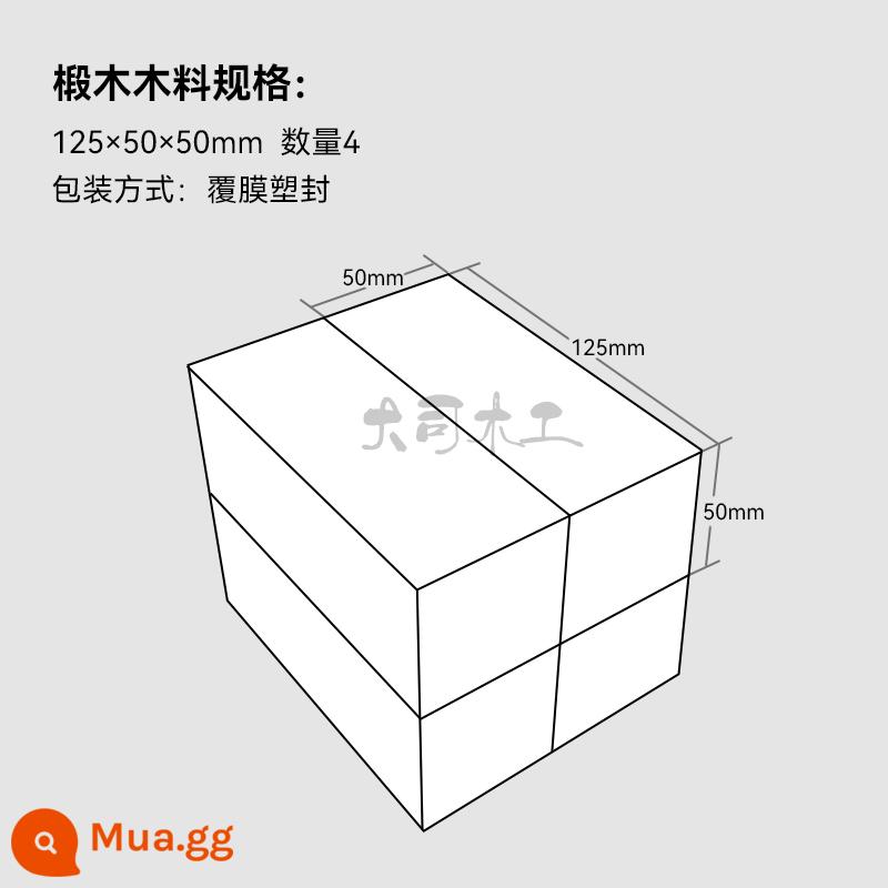 Nhập Khẩu Gỗ Bồ Đề Khắc Gỗ Thực Hành Gỗ Khối Khối Làm Mô Hình Đồ Trang Trí Tay Chạm Khắc Mô Hình Gỗ - Gỗ trầm 125*50*50mm (4 cái)