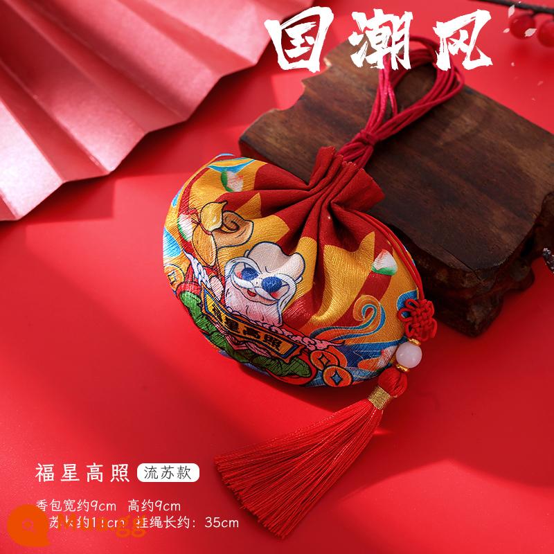 Gói Túi Rỗng Ví Hanfu Lụa Vàng Oải Hương Cây Ngải Thuốc Chống Muỗi Gói Mặt Dây Chuyền Cổ Y Học Cổ Truyền Trung Quốc Gói Lễ Hội Thuyền Rồng - Xu hướng quốc gia - ngôi sao may mắn tỏa sáng