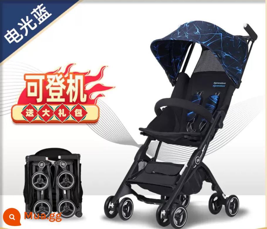 Good Boy Pocket Cart Pockit 3Q/3S, một chiếc xe bé, có thể lên chiếc xe ô trẻ em 3x 3x - [Phiên bản thoáng khí thế hệ thứ 5] 3X màu xanh điện + gói quà