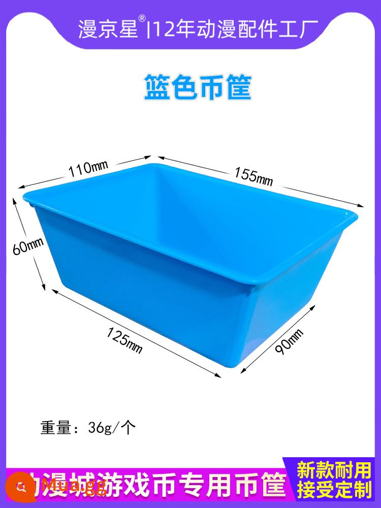 Anime City Game Machine Coin Basket Game Machine Basket Game Coin Basket Coin Basket Coin Máy bán xu Coin Blue Coin Box Nhà sản xuất - 1 giỏ tiền xu rắn mới (màu xanh da trời và trống)