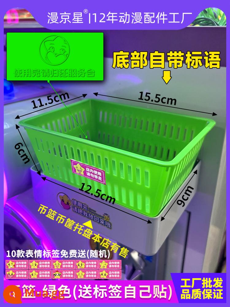 Anime City Game Machine Coin Basket Game Machine Basket Game Coin Basket Coin Basket Coin Máy bán xu Coin Blue Coin Box Nhà sản xuất - Giỏ đựng xu màu xanh lá cây (gửi nhãn để bạn tự dán)