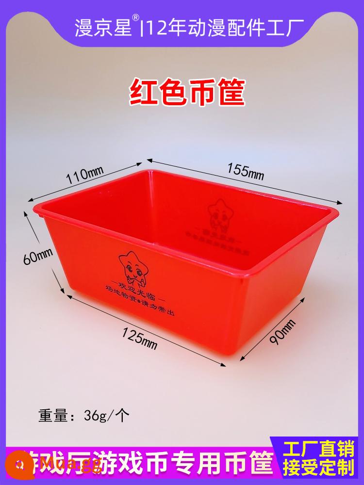 Anime City Game Machine Coin Basket Game Machine Basket Game Coin Basket Coin Basket Coin Máy bán xu Coin Blue Coin Box Nhà sản xuất - 1 giỏ tiền xu (màu đỏ có slogan)