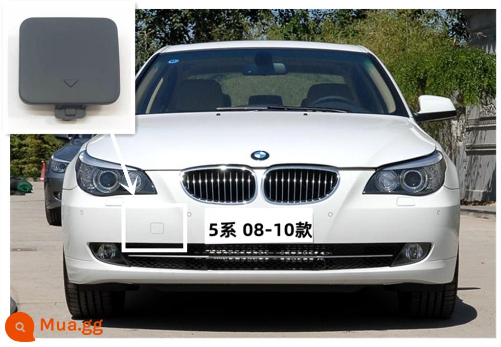 Thích Hợp Cho Xe BMW5 Series X5X6E60F10F18 Trước 520 Sau 523 Bảo Hiểm 525 Bảo Hiểm 528 Thanh 530 Xe Kéo Bao GT535 - Màu nhận xét mặt trước của mẫu E60 08-10