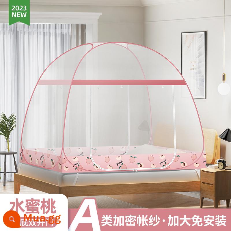 Màn chống muỗi yurt home không cần lắp đặt có thể gập lại có thể giặt được chống rơi trẻ em giường thả trẻ em 2022 mới - Cửa đôi màu đào loại A [Lều loại A + Không gian bổ sung + Đáy] SF Express