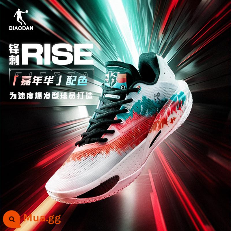 [KJ Kelden cùng phong cách] Giày bóng rổ Jordan Spike RISE Trung Quốc Giày thể thao chuyên nghiệp giày thể thao nam chuyên nghiệp - lễ hội hóa trang