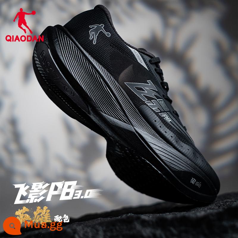 Trung Quốc Jordan Feiying PB3.0 chuyên nghiệp chạy marathon tấm carbon toàn bộ lòng bàn tay đua giày chạy bộ Pro giày thể thao chống sốc - Anh hùng-Đen/Bạc [Nữ]