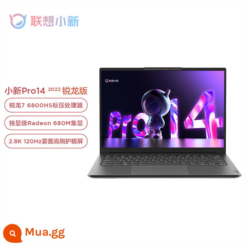 [24 vấn đề miễn phí] Lenovo Xiaoxin Pro14 PRO16 Air14 Air15 Ruilong máy tính xách tay mỏng nhẹ hiệu suất cao văn phòng sinh viên máy tính xách tay lớp học trực tuyến toàn màn hình độ nét cực cao - [Pro14] Ryzen R7-6800HS Xám