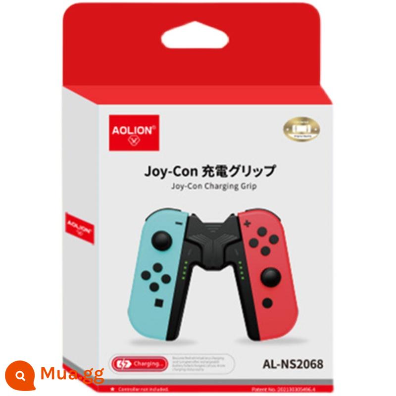 Công tắc mới tay cầm nhỏ Đầu nối JoyCon nắm chặt lấy khung và tay cầm tay cầm bên trái và bên phải tay cầm tay cầm - kẹp sạc aolion