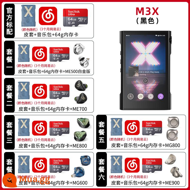 Shan Ling M3x không có nhạc Android Player Mp3 Bluetooth Hifi của anh ấy - M3X đen [bao da miễn phí + thành viên + thẻ 64g]