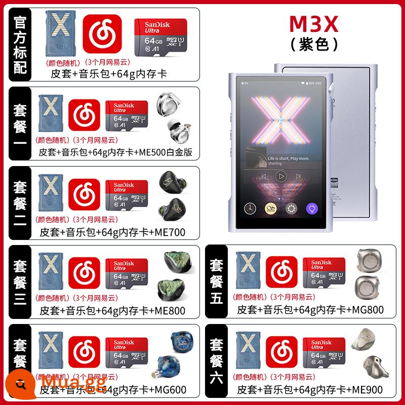 Shan Ling M3x không có nhạc Android Player Mp3 Bluetooth Hifi của anh ấy - M3X tím [bao da miễn phí + thành viên + thẻ 64g]