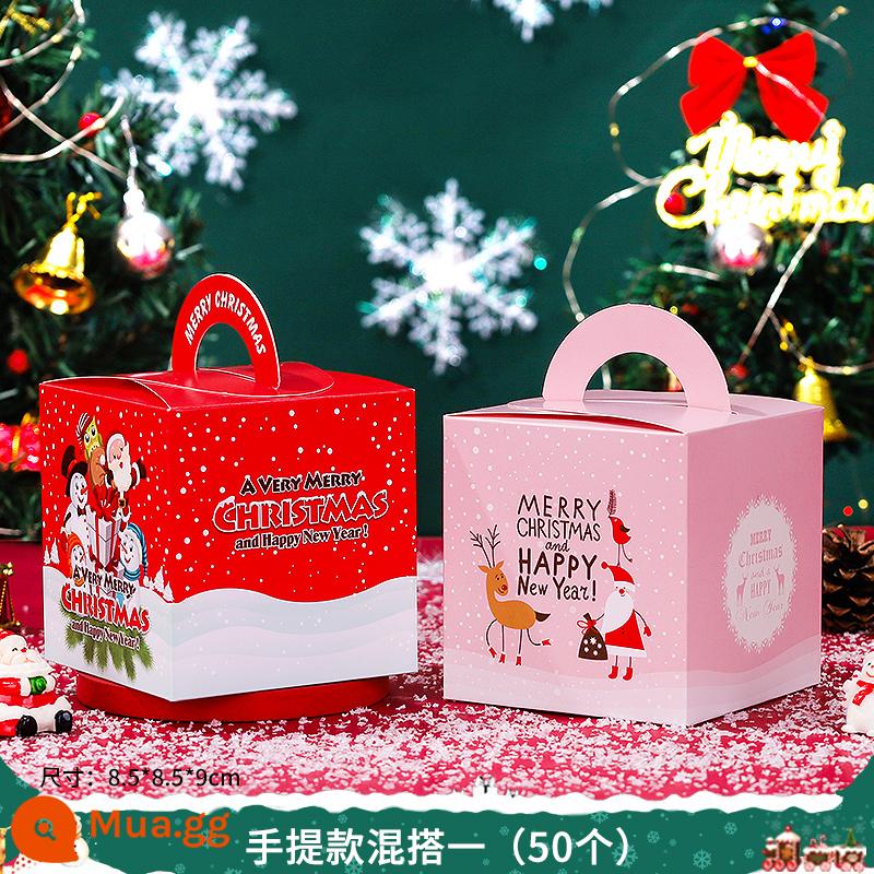 Đêm Giáng sinh hộp quà tặng Apple Ping An Fruit Box Hộp quà nhỏ Hộp quà nhỏ Hộp quà tặng Candy Crown - Phong cách di động trộn và kết hợp một (50 miếng)