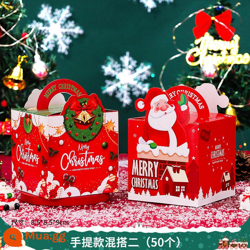 Đêm Giáng sinh hộp quà tặng Apple Ping An Fruit Box Hộp quà nhỏ Hộp quà nhỏ Hộp quà tặng Candy Crown - Mix and match 2 phong cách di động (50 chiếc)