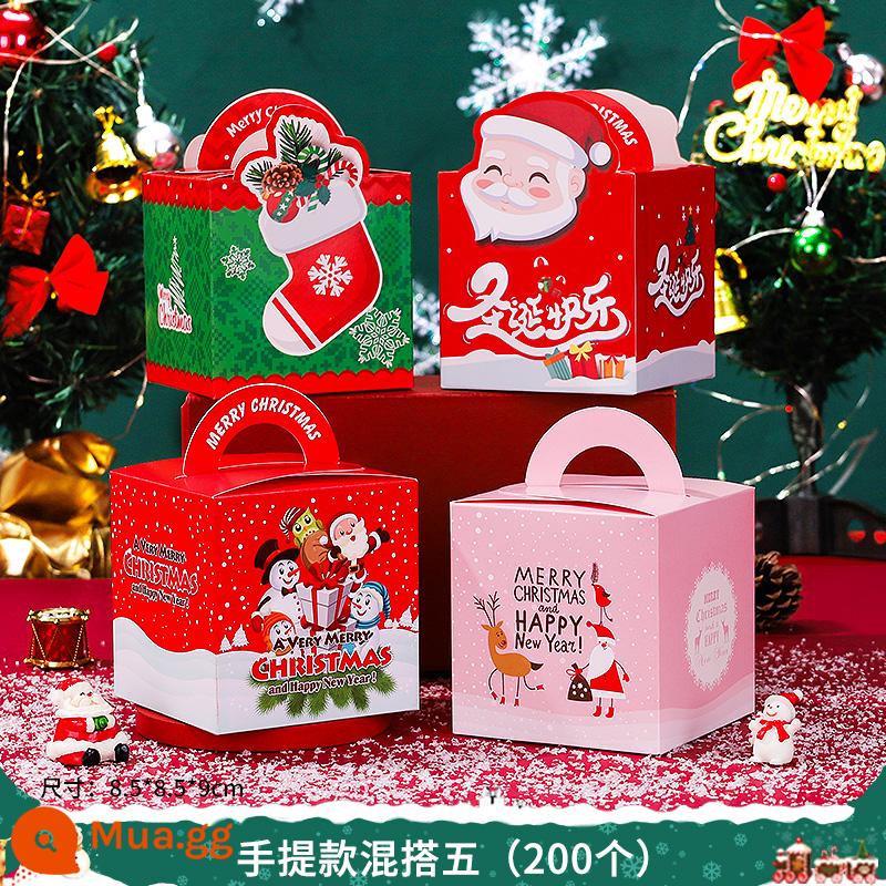 Đêm Giáng sinh hộp quà tặng Apple Ping An Fruit Box Hộp quà nhỏ Hộp quà nhỏ Hộp quà tặng Candy Crown - Phong cách di động trộn và kết hợp năm (200 miếng)