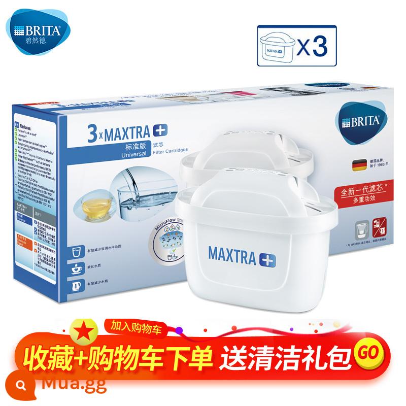 Đức Birande Brita lọc ấm đun nước M3.5L lọc ấm đun nước lọc lọc nước Birande hộ gia đình lưới ấm đun nước - 3 miếng lõi lọc phiên bản tiêu chuẩn (không bao gồm ấm đun nước) sản xuất tại Trung Quốc