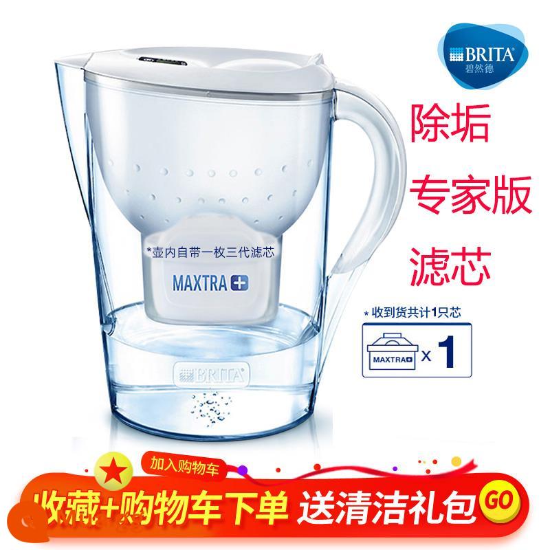 Đức Birande Brita lọc ấm đun nước M3.5L lọc ấm đun nước lọc lọc nước Birande hộ gia đình lưới ấm đun nước - Hộp lọc phiên bản chuyên nghiệp 3,5L White One Pot One Cartridge