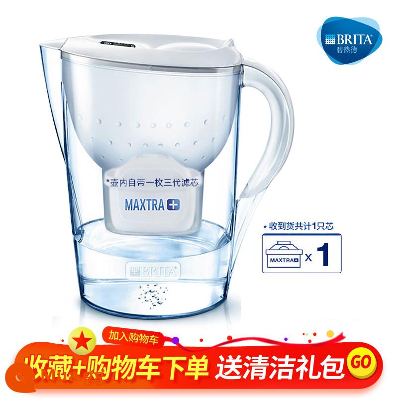 Đức Birande Brita lọc ấm đun nước M3.5L lọc ấm đun nước lọc lọc nước Birande hộ gia đình lưới ấm đun nước - Hộp lọc phiên bản tiêu chuẩn 3,5L White One Pot One Cartridge