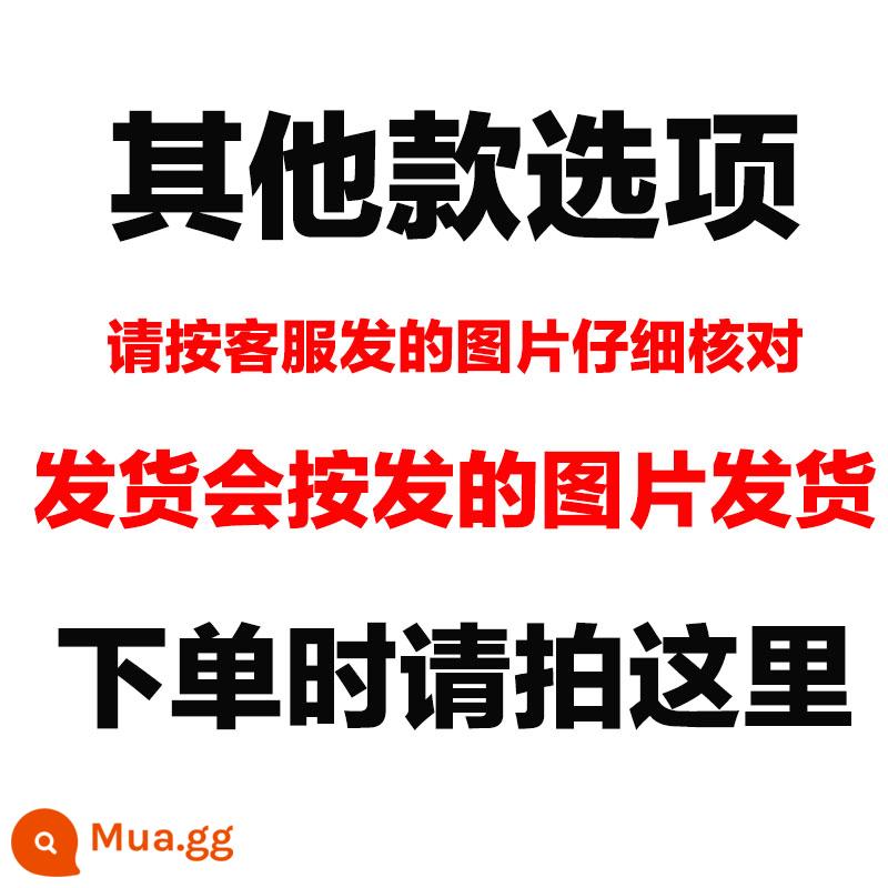 Vali xách tay vali xách tay cầm sửa chữa phụ kiện đa năng mật khẩu vali tay cầm tay cầm xe đẩy vali tay cầm - Các mô hình khác sẽ được vận chuyển trong phần nhận xét