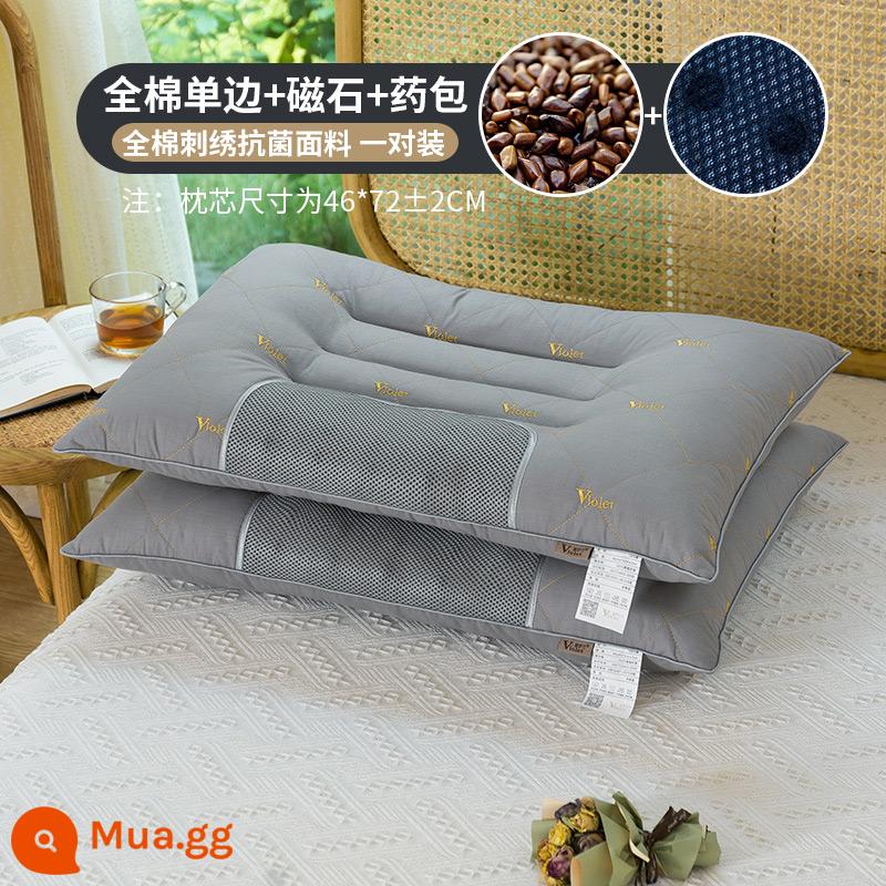 Cassia seed cotton nam châm gối thêu kháng khuẩn cặp học sinh kiều mạch lõi gối đơn và đôi người lớn cột sống cổ - [Đôi] Cotton thêu kháng khuẩn một mặt + nam châm + lõi gối quế - xám sao