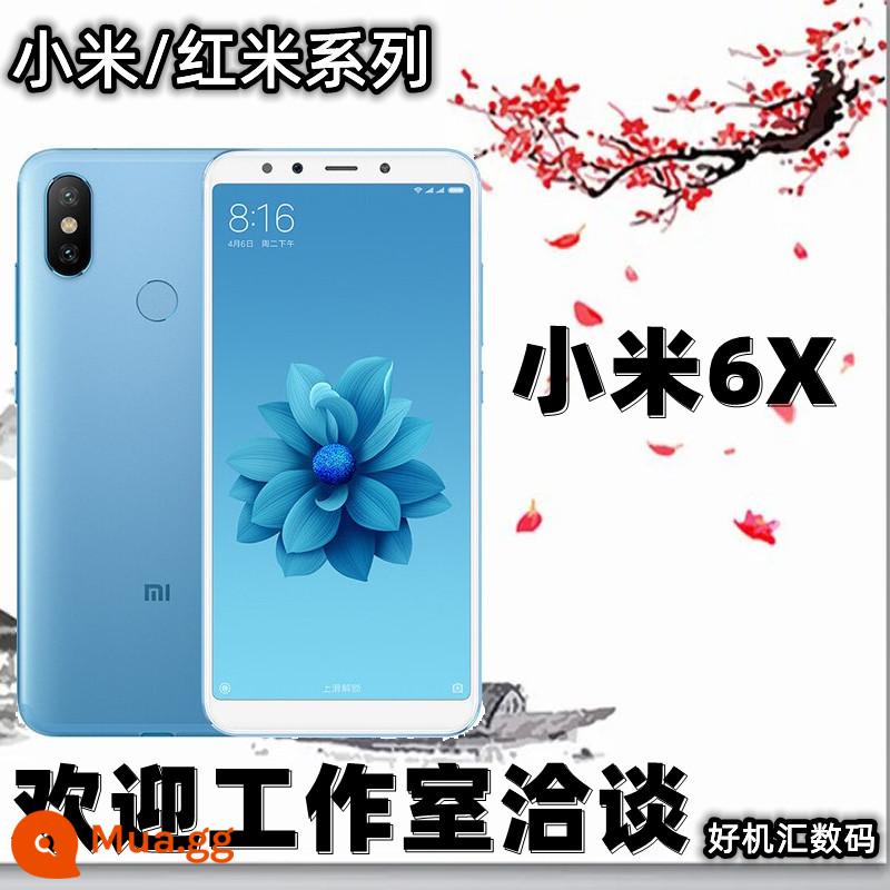 Xiaomi/Xiaomi Redmi 4X dự phòng điện thoại sinh viên máy doanh nhân 9A note4X kê 5S hỗ trợ NFC - Vui lòng lưu ý màu sắc của Xiaomi 6X (màn hình 5.99)