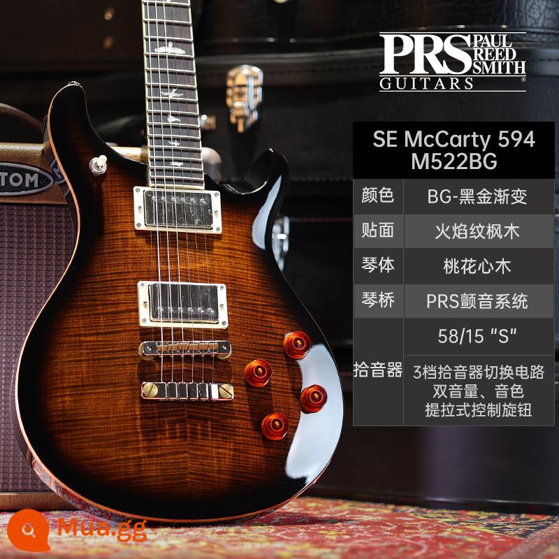 PRS Đàn Guitar Điện SE Bộ Tùy Chỉnh Indonesia MHHHB John Mayer Phiên Bản Chữ Ký CU44 Nhỏ Lắc Đôi - Độ dốc vàng đen M522BG mới