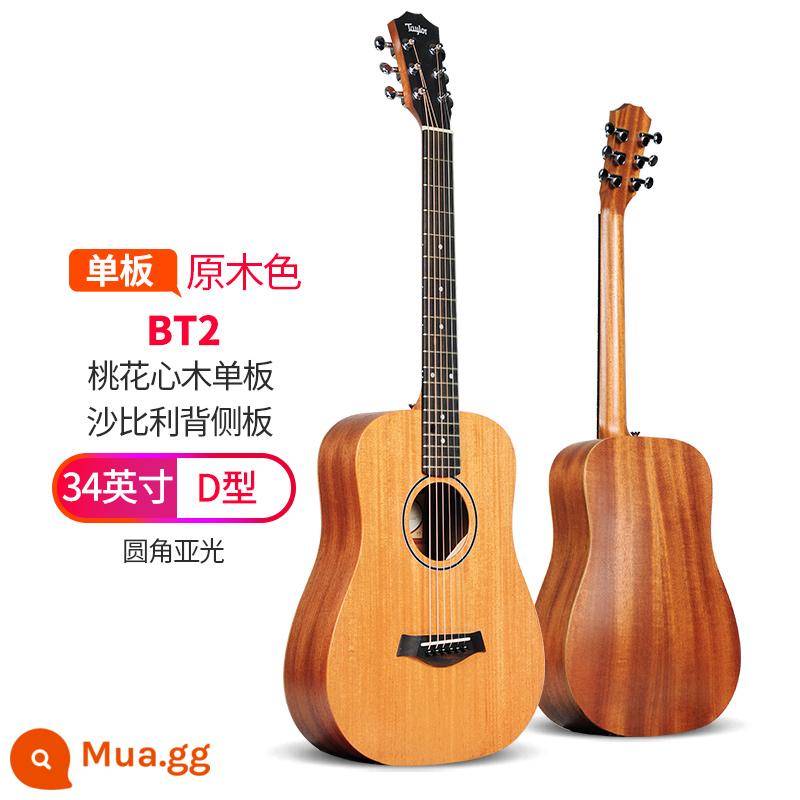 Đàn guitar Taylor Taylor GS mini Gỗ keo KOA veneer GTe cô gái đàn piano du lịch dân gian gsmini - Bảng gỗ gụ BT2 âm thanh nguyên bản