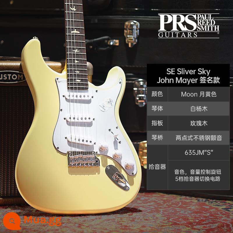 PRS Đàn Guitar Điện SE Bộ Tùy Chỉnh Indonesia MHHHB John Mayer Phiên Bản Chữ Ký CU44 Nhỏ Lắc Đôi - Mẫu chữ ký JM J2R3J màu vàng trăng